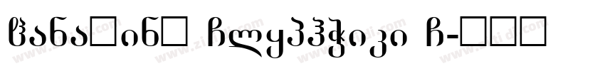 HanaMinA GlyphWiki G字体转换